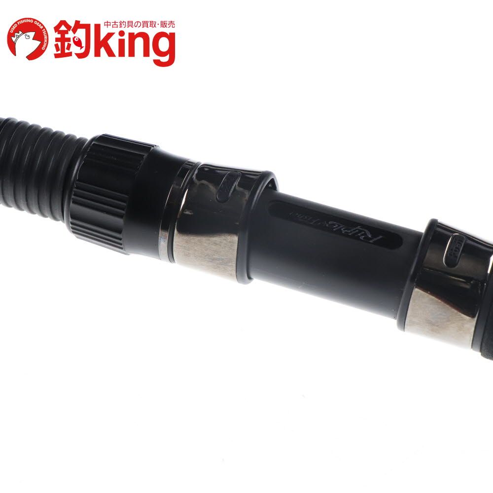 価格比較でお得にお買物。 リップルフィッシャー アヴァリス 110M Nano |X300200 シーバス マルスズキ 鱸 ルアーフィッシング シーバスロッド ロッド リール ルアー 【安心の公式サイト】