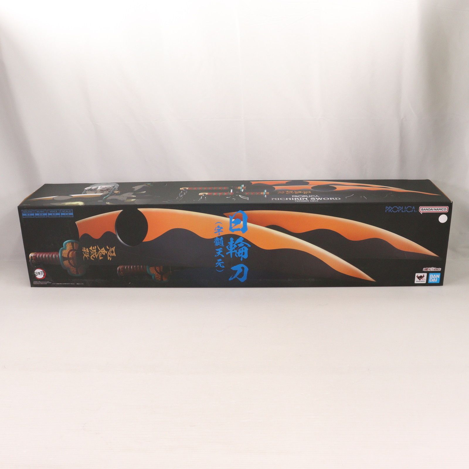BANDAI - PROPLICA(プロップリカ) 日輪刀(宇髄天元)(にちりんとう うずいてんげん) 鬼滅の刃 完成トイ プレミアムバンダイ&amp;ANIPLEX+限定 バンダイスピリッツ PROPLICA 鬼滅の刃 日輪刀（宇髄天元）スペシャルページ | 魂ウェブ