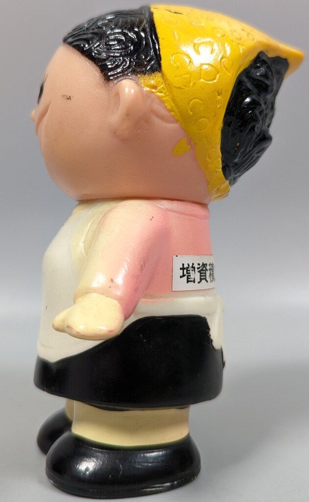 生協 貯金箱 お母さん買い物 増資積立 90 mm