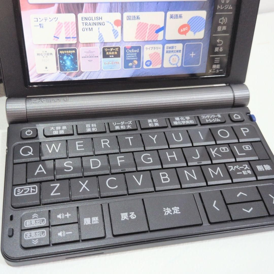 XD-SX9850 理化学