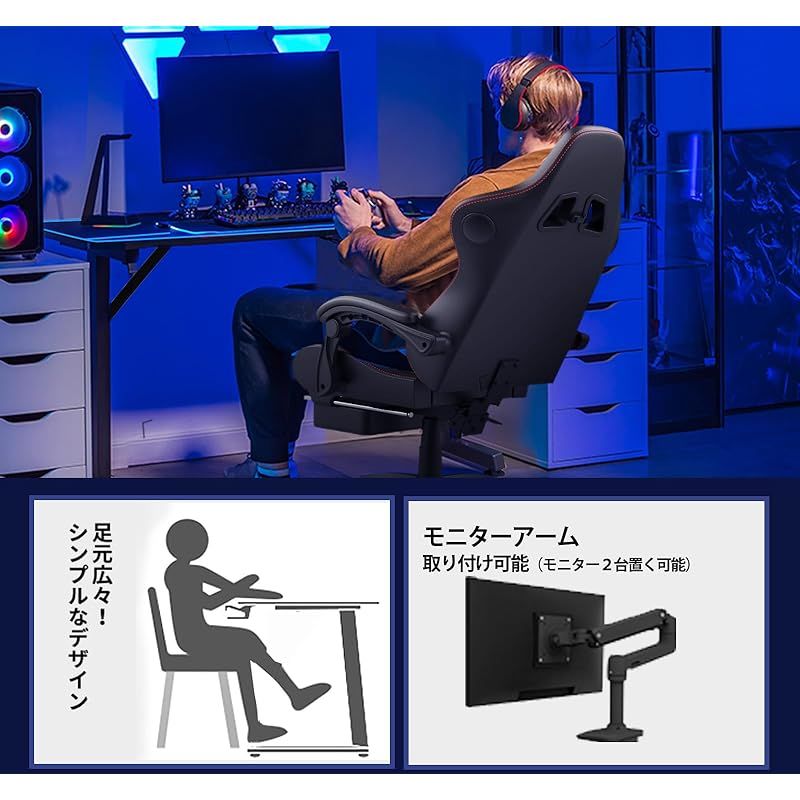 GTRACING ゲーミングデスク パソコンデスク 「メーカー二年