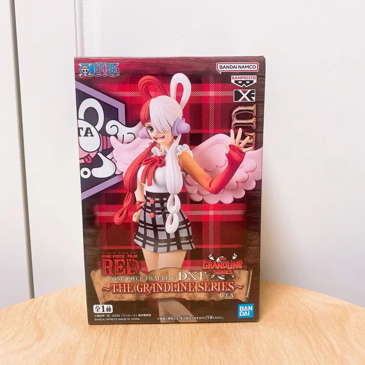 BANPRESTO - 専用出品 未開封 BANPRESTO(バンプレスト) ONE PIECE（ワンピース