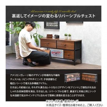 ダークブラウン