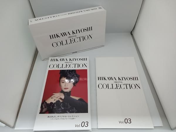 氷川きよし　オリジナルコレクション CD全3巻セット　美品 71V0bhr+wbL._UF350,350_QL80_.jpg