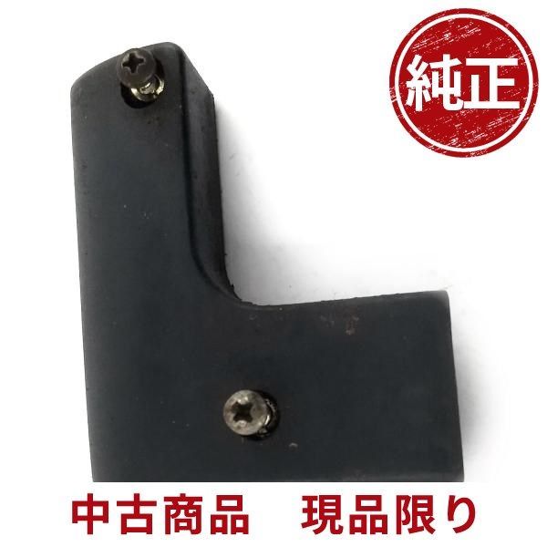 695円 シングウ 301 カバー エンジンチェーンソー 部品 パーツ