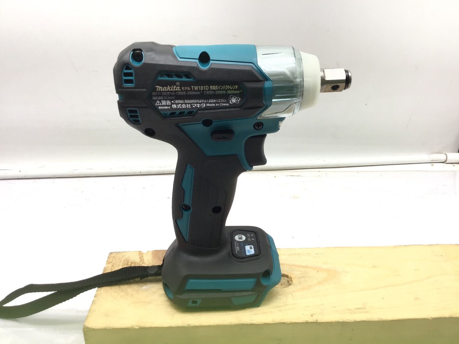 未使用】マキタ Makita TW011GZ 充電式インパクトレンチ【ハンズ