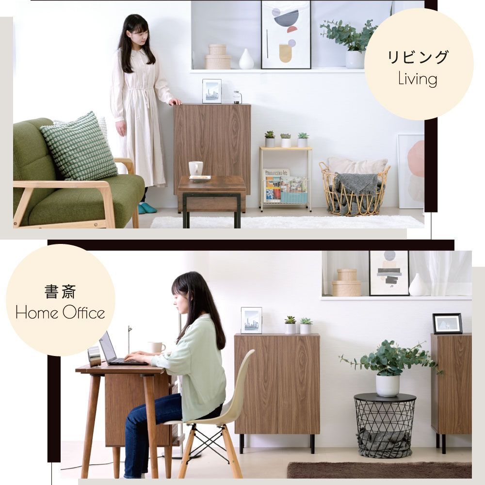 ☆特大SALE☆本棚 北欧 扉付き本棚 書棚 キャビネット ☆特大SALE☆本棚 北欧 扉付き本棚 書棚 キャビネット