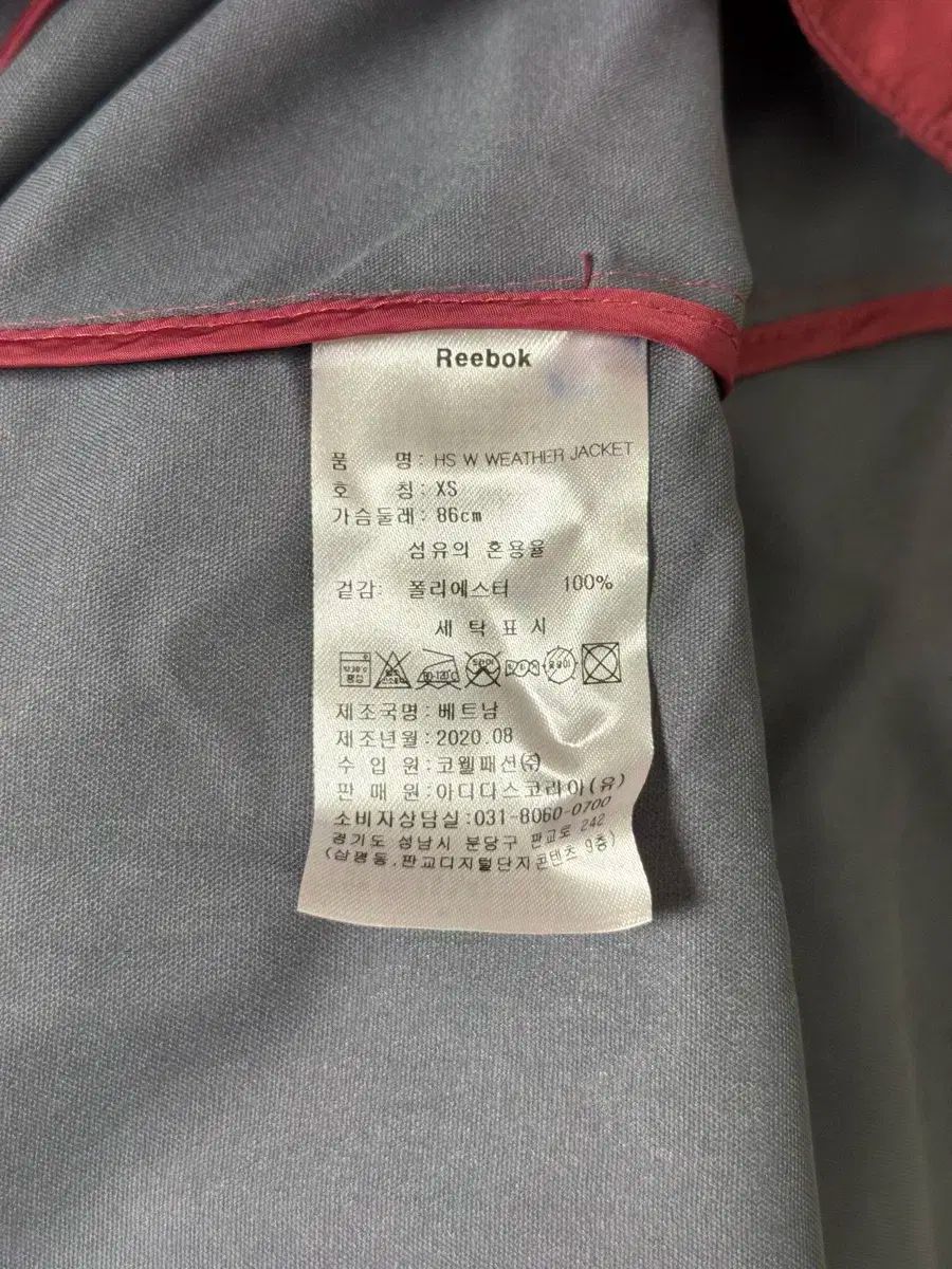 レディース