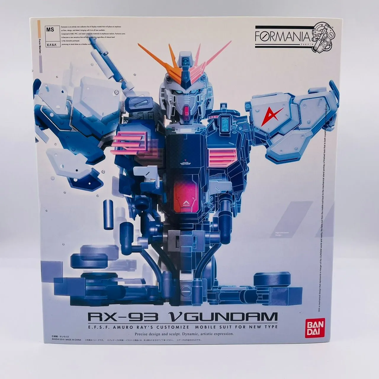 新品　未開封　バンダイ　RX-93 FORMANIA ニューガンダム Amazon | TAMASHII NATIONS FORMANIA EX 機動戦士ガンダム 逆襲