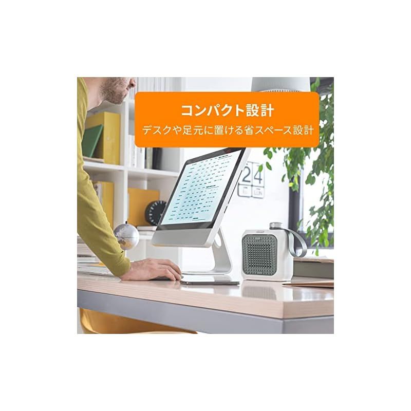 セラミックヒーター