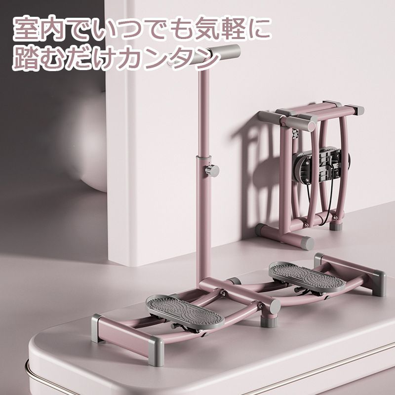 FITLINE アクティヴァイズ+レストレイト　2025/10 Fitline アクティヴァイズ+レストレイト 2025/10〜（フィット