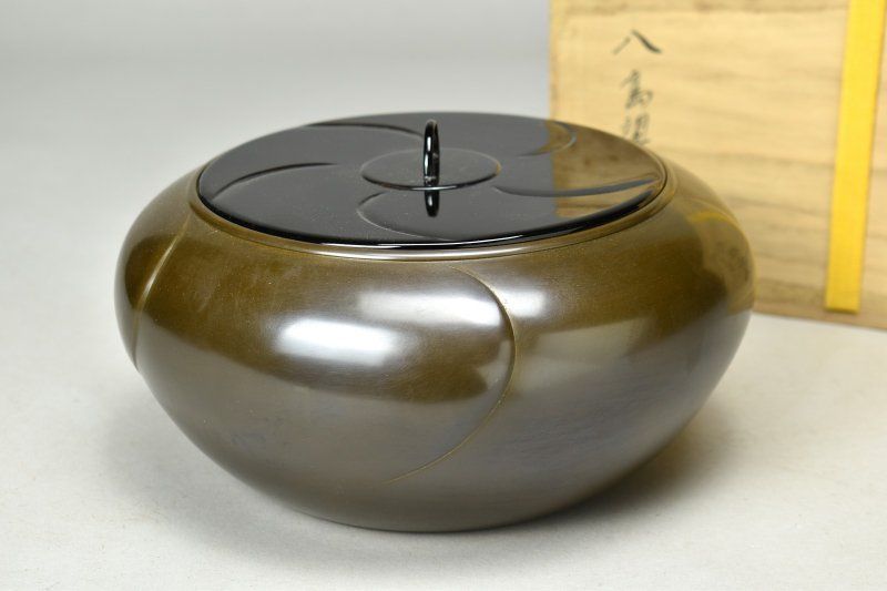 蔵A5486h 八島望舟 砂張銅捻梅水指 共箱 茶道具