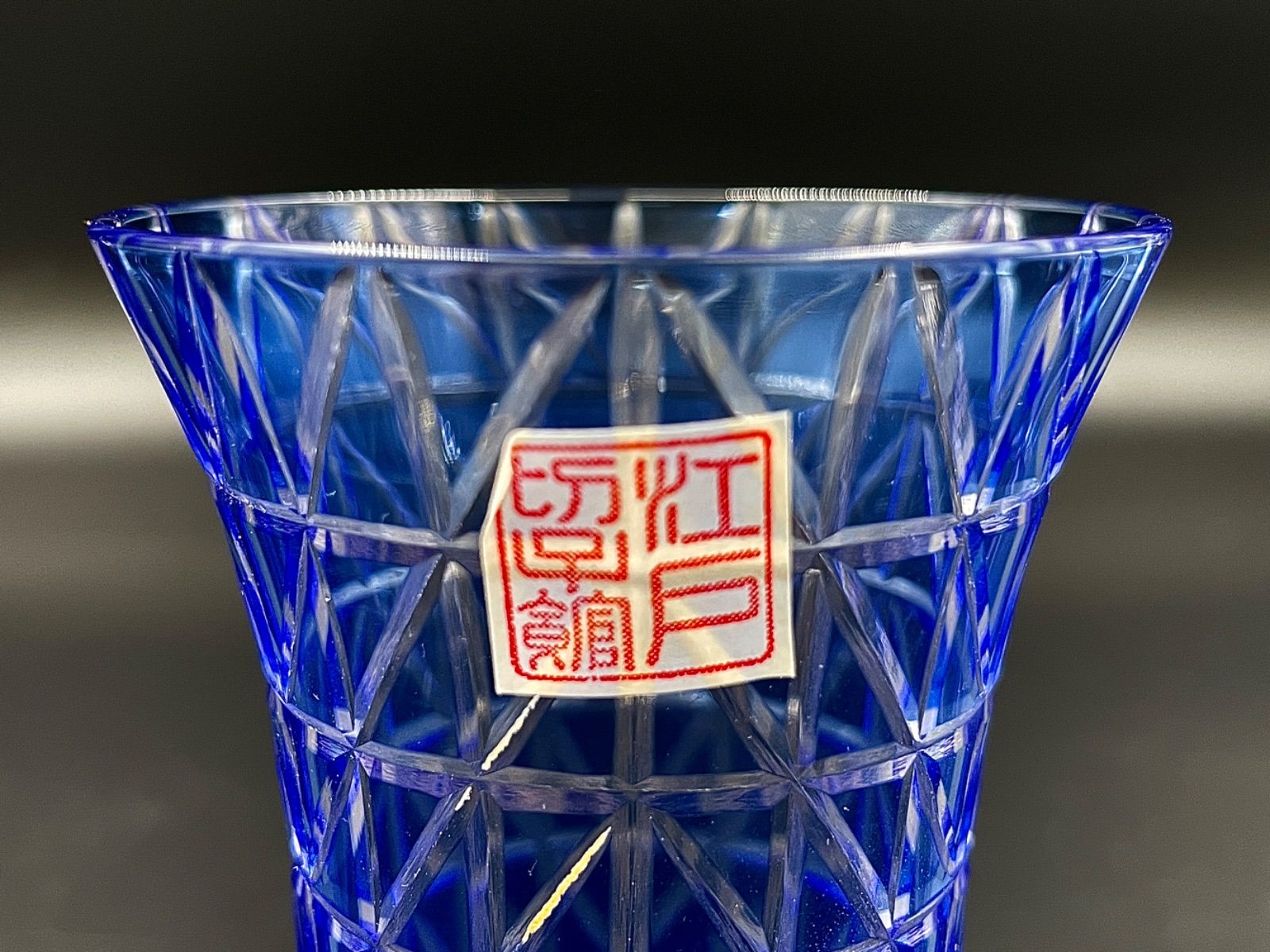 江戸切子ヒロタグラスクラフト