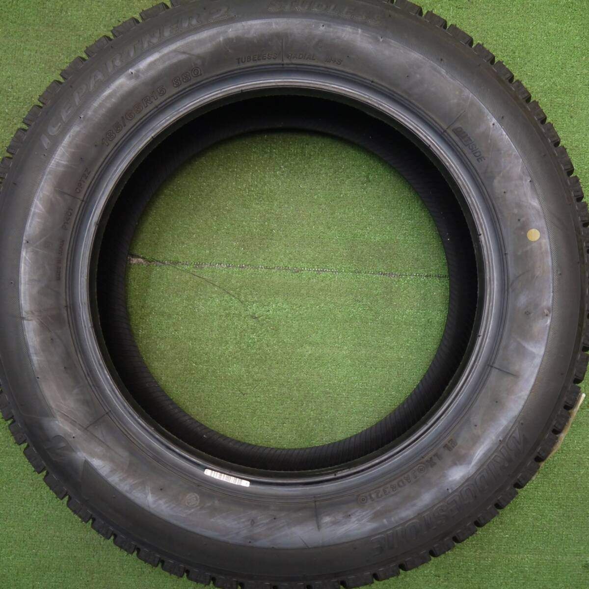 ブリヂストン アイスパートナー2