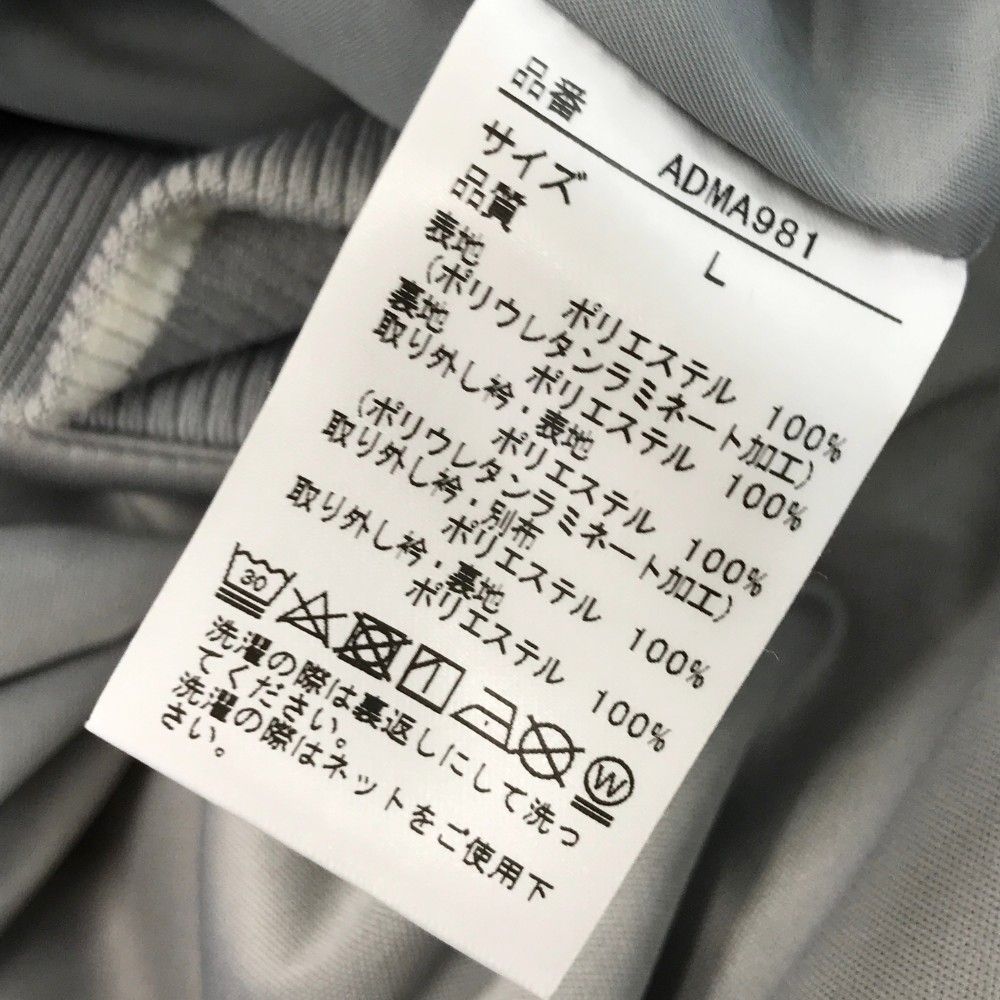サイズ：L ADMIRAL アドミラル 2way ブルゾン グレー系