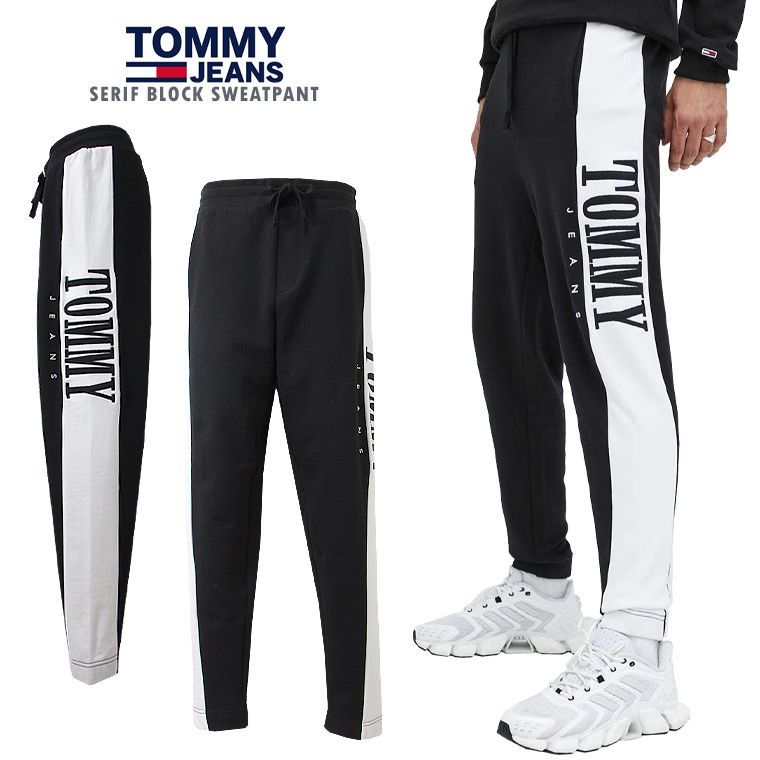 海外限定 TOMMY JEANS ブロックスウェットパンツ 即納 - セレクト