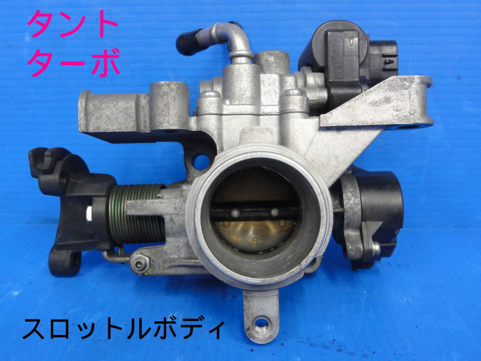 ☆平成19年車　ABA-L350S　タント ターボ　スロットルボディ　DENSO 22270-97207/136800-2012☆F23698