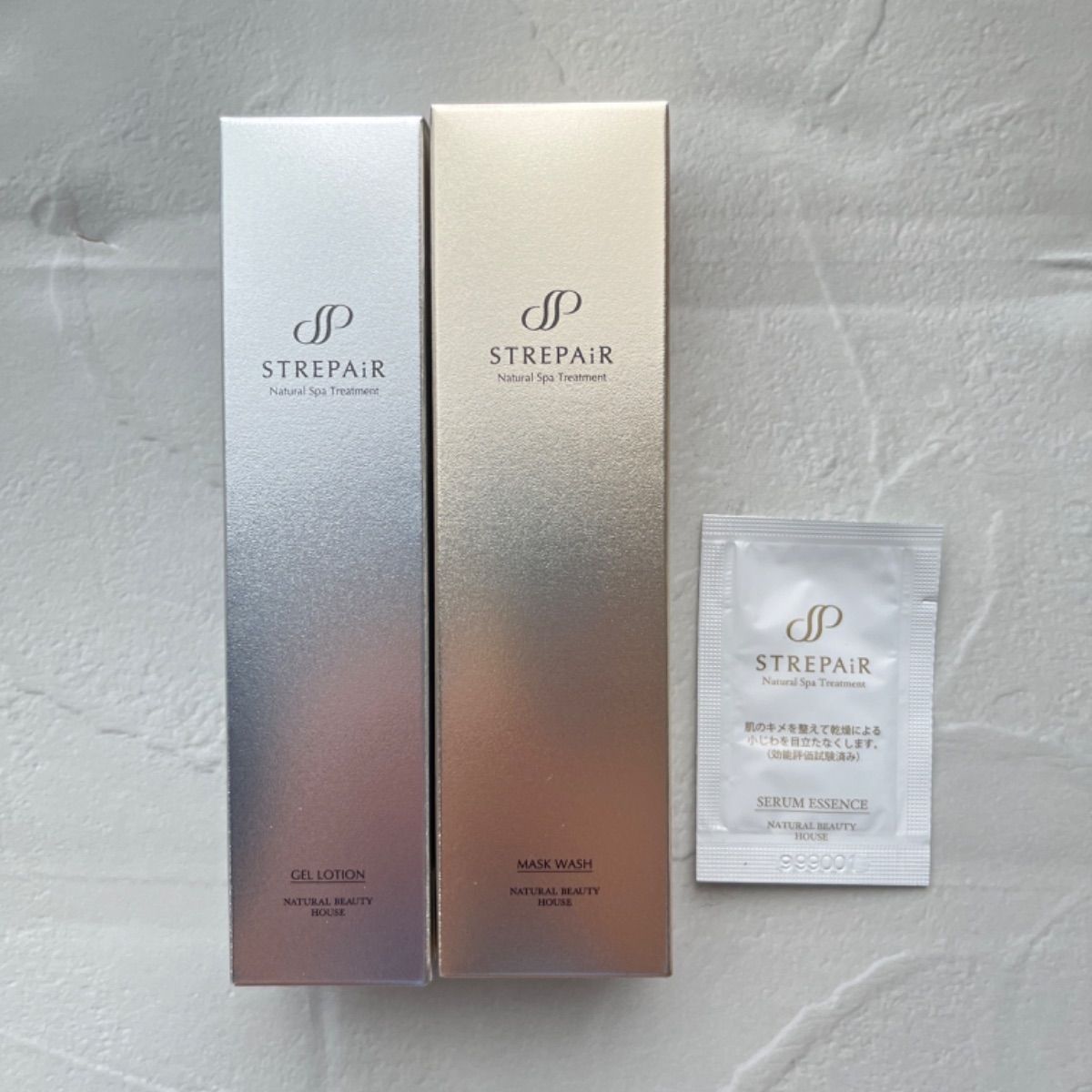 ストレピア3点セット ストレピア3点セット 『セラムエッセンス1ml×5包