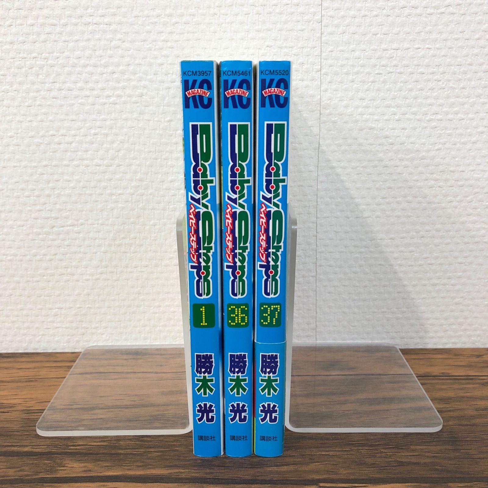 ベイビーステップ3冊セット（1.36.37巻）/勝木光/250598-YP