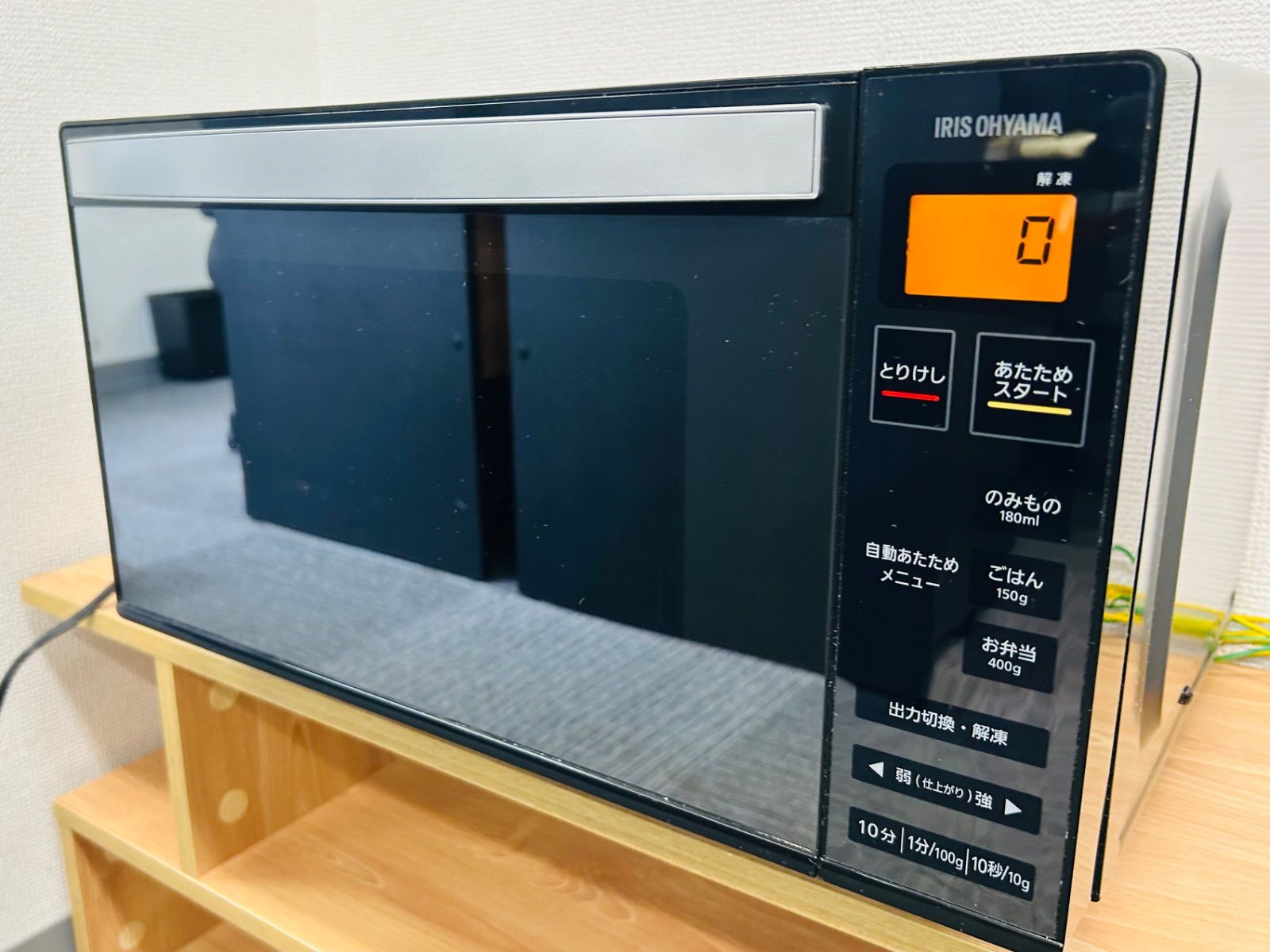 ⭐︎アイリスオーヤマ 電子レンジ MO-FM1804-B 2022年製 50/60Hz Yahoo 