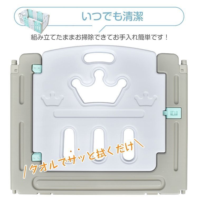 ベビーサークル キッズサークル 折りたたみ式 2タイプ 角丸設計 簡単設置 6か月～3歳半頃 滑り止め付き ロック付きドア お手入れ簡<!-利用不可文字-!> 出産祝い 赤ちゃん ベビー