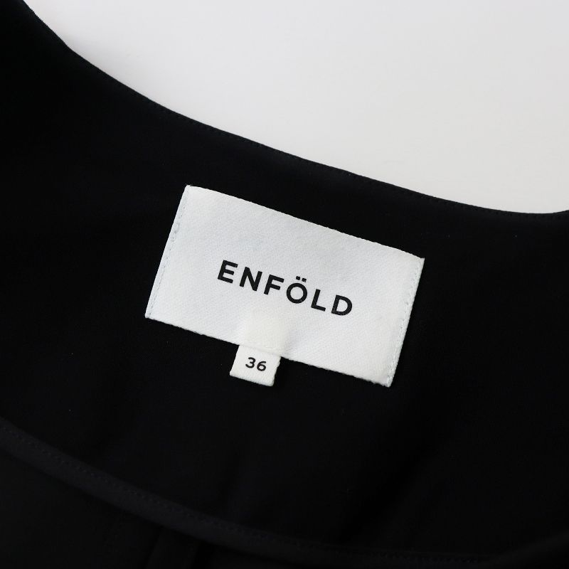 エンフォルド ENFOLD 美品 2021SS ダブルサテン ミニマル