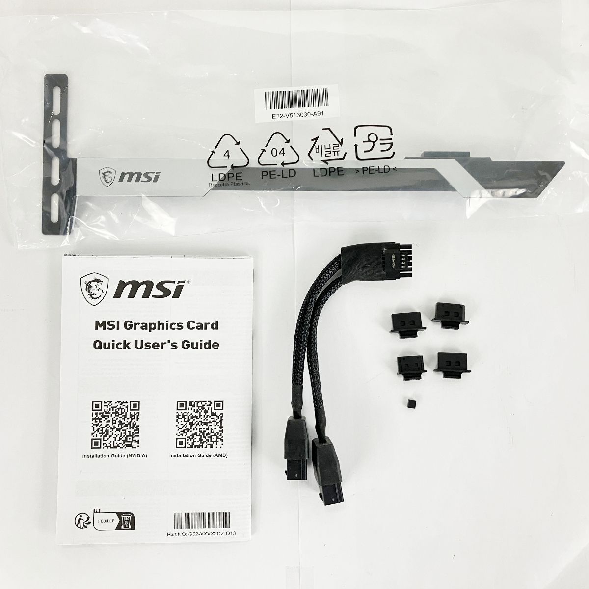 MSI GeForce RTX 4070 Ti VENTUS 3X 12G OC グラフィックボード GPU パソコン PCパーツ ジャンク Y10503569