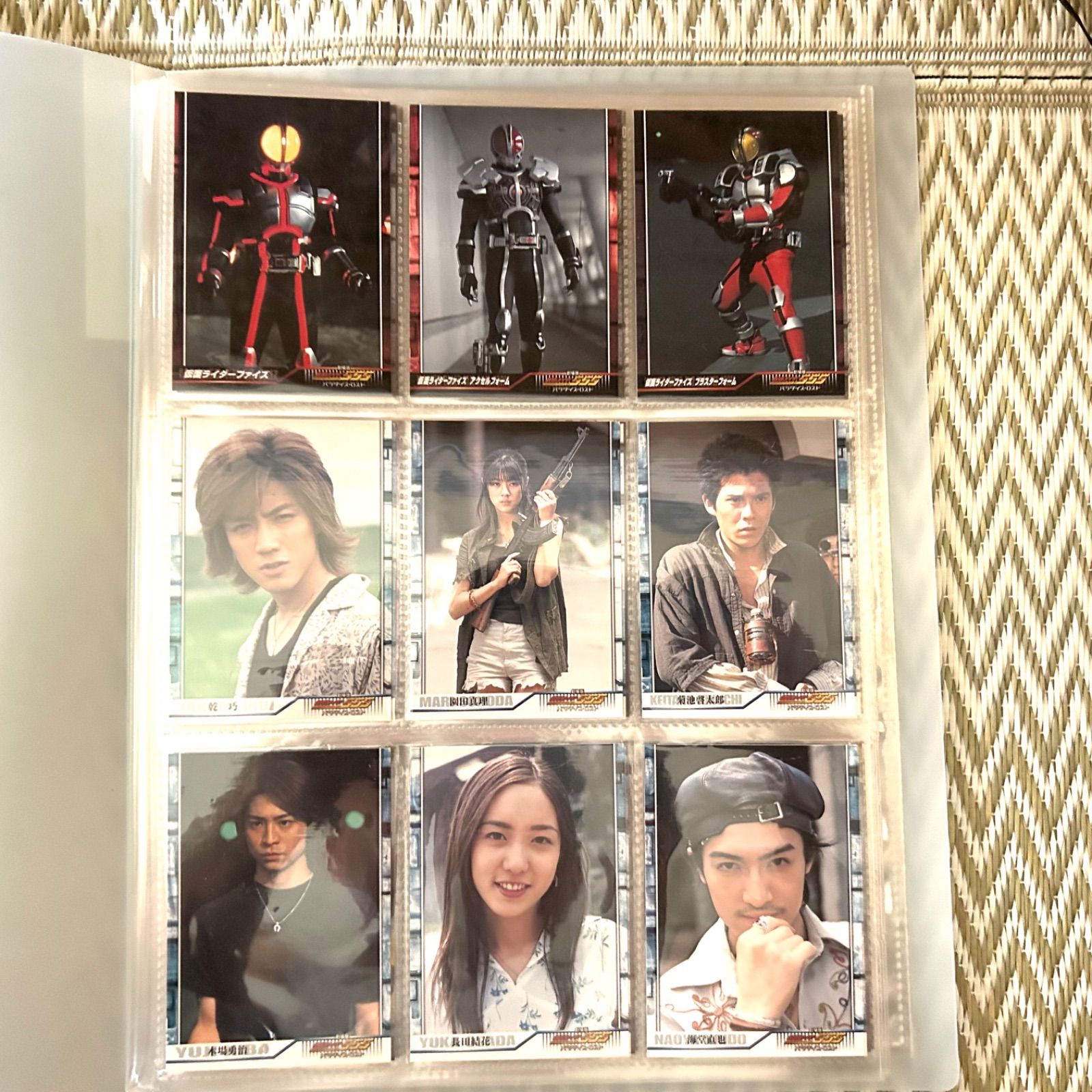 仮面ライダー555トレーディングカード劇場版含むノーマル225枚フルコンプ 仮面ライダー555トレーディングカード劇場版含むノーマル225枚