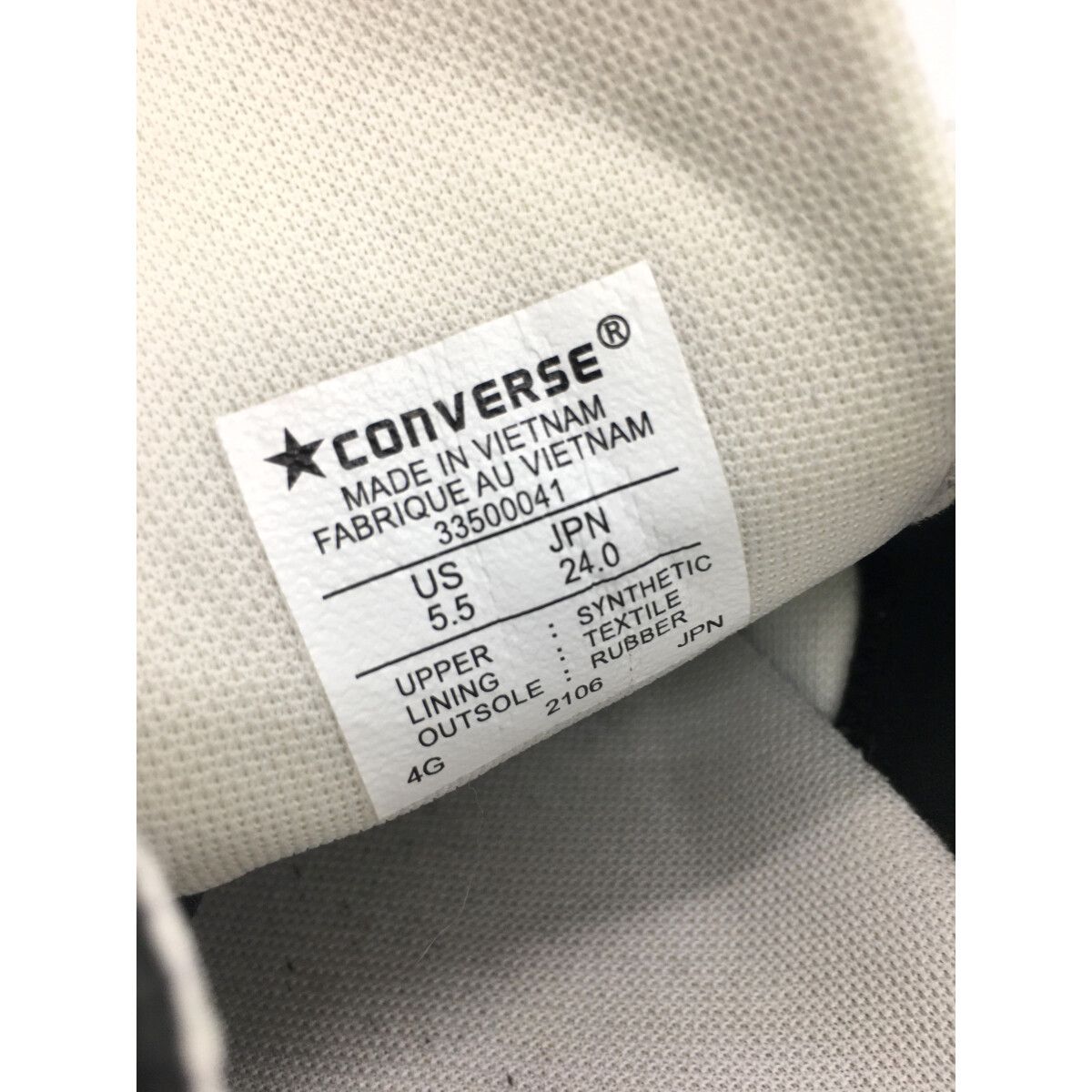 CONVERSE - coco 中古 コンバース CONVERSE ゴルフシューズ  24cm ブラック オールスターGF OX スパイクレス シンプル [33500041] 中古 コンバース CONVERSE ゴルフシューズ 24cm ブラック