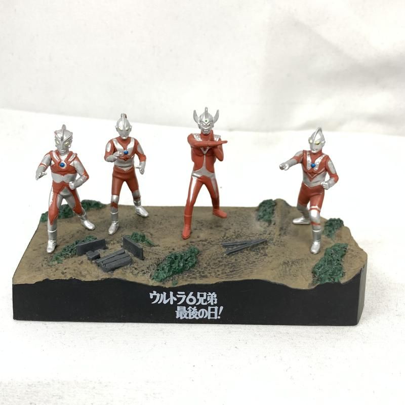 ウルトラ怪獣戯画(ウルトラ兄弟激闘史Ⅱ)全9種 ウルトラ怪獣戯画 ウルトラ兄弟激闘史 Ⅱ（ウルトラ怪獣戯画