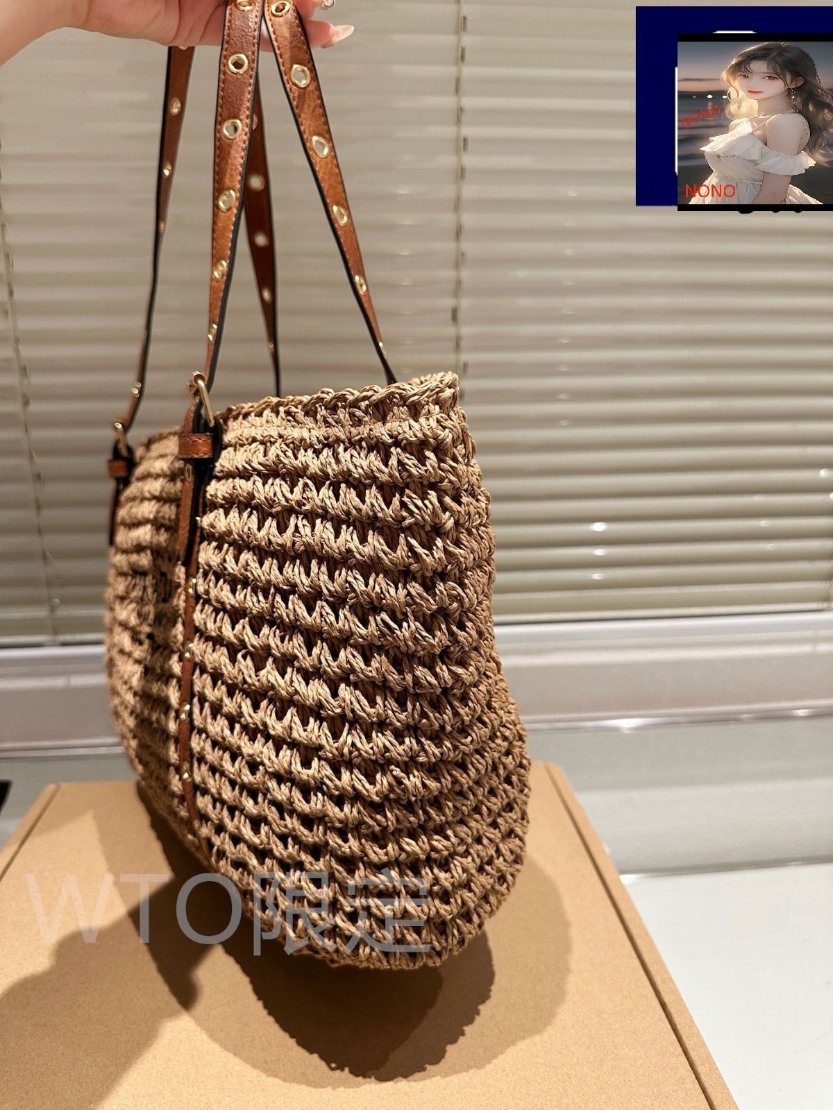 【関税・送料無料】Prada ブラックラフィアショッピングバッグ 802000157475000-1_600x.jpg?v=
