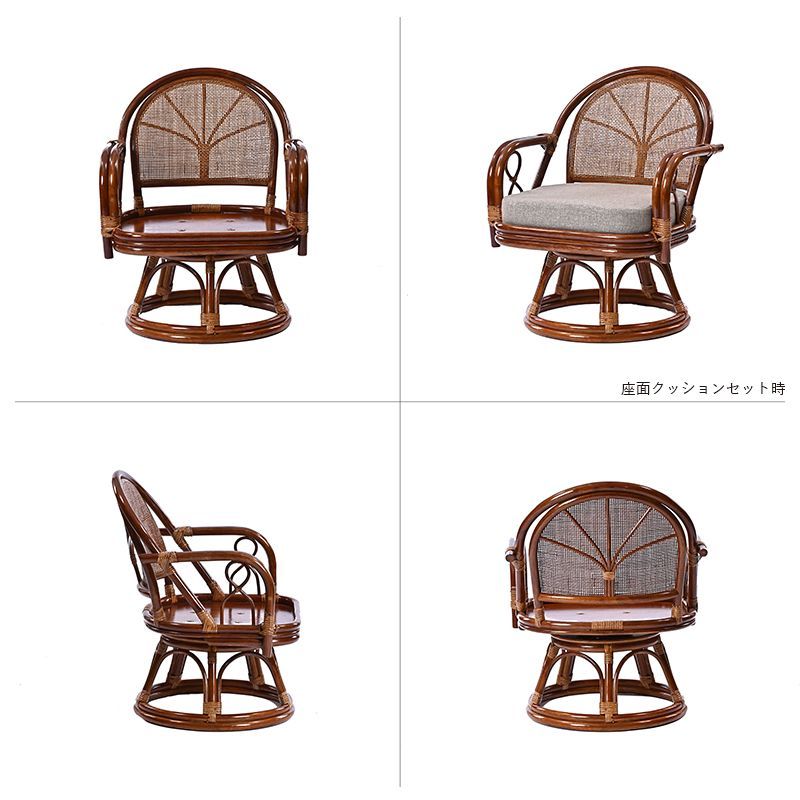 ラタン 回転チェア ミドルハイタイプ 公式 座面高36cm (クッション付き