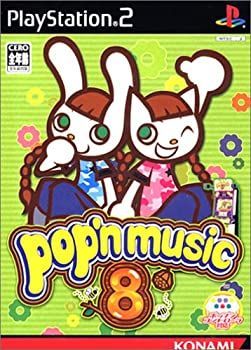 中古】「非常に良い」ポップンミュージック 8 Pop'n Music 8 | Pop'n