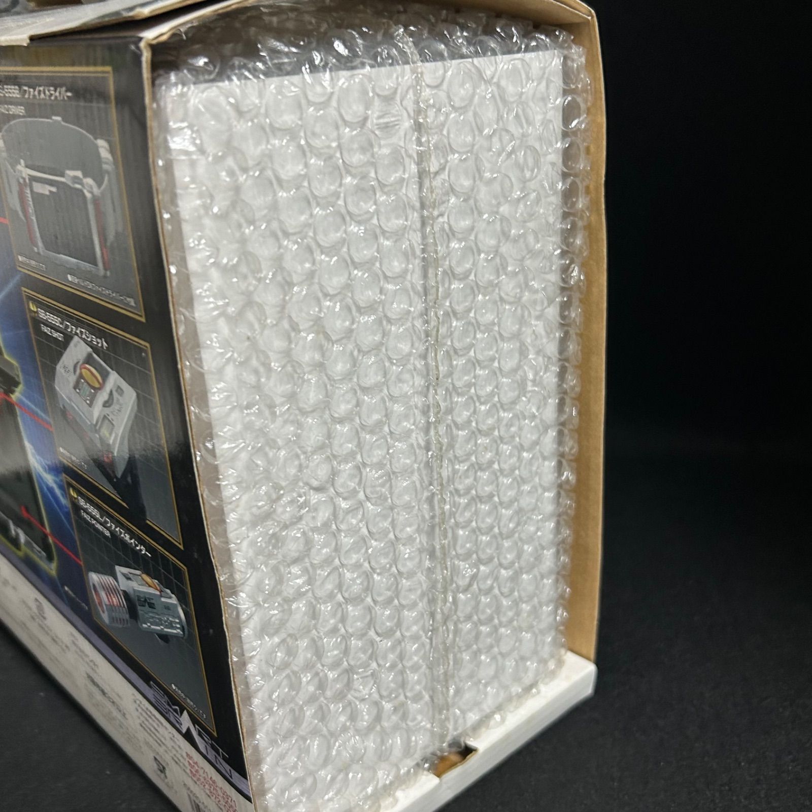 【国際ブランド】 DXファイズギアボックス 仮面ライダー555 バンダイ レトロ ざらざらした