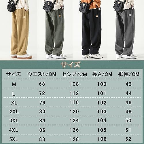 6:グレー_4XL [Olekei] サルエルパンツ メンズ ズボン ワイド