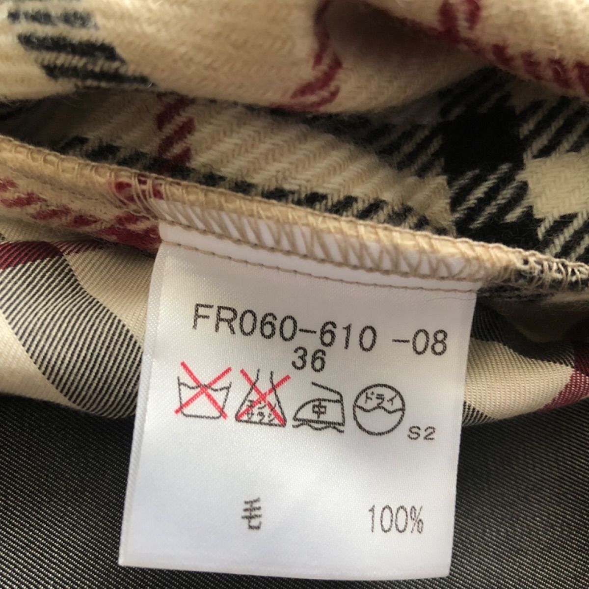 GINGER掲載商品】 新品、未使用 BURBERRY LONDON/ステンカラーコート ...