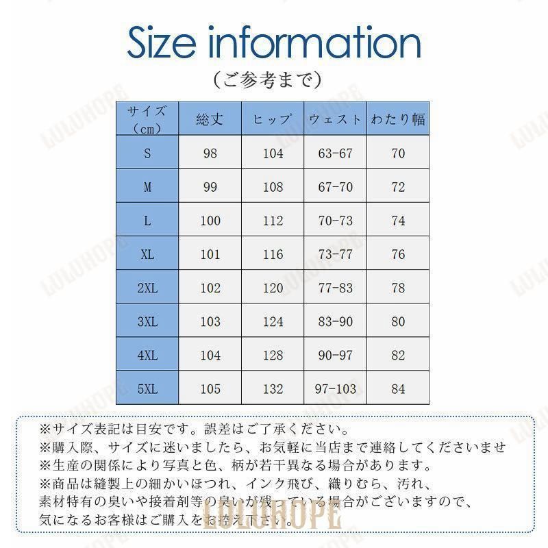 スノボー スキー