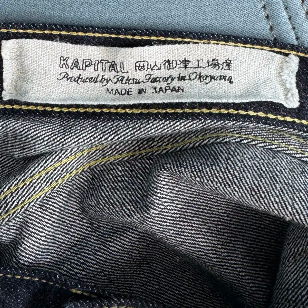【関税込み】KHAITE インディゴ The Bacall ジーンズ WORLD WORKERS オーバーオール ワールドワーカーズ ビッグジョン