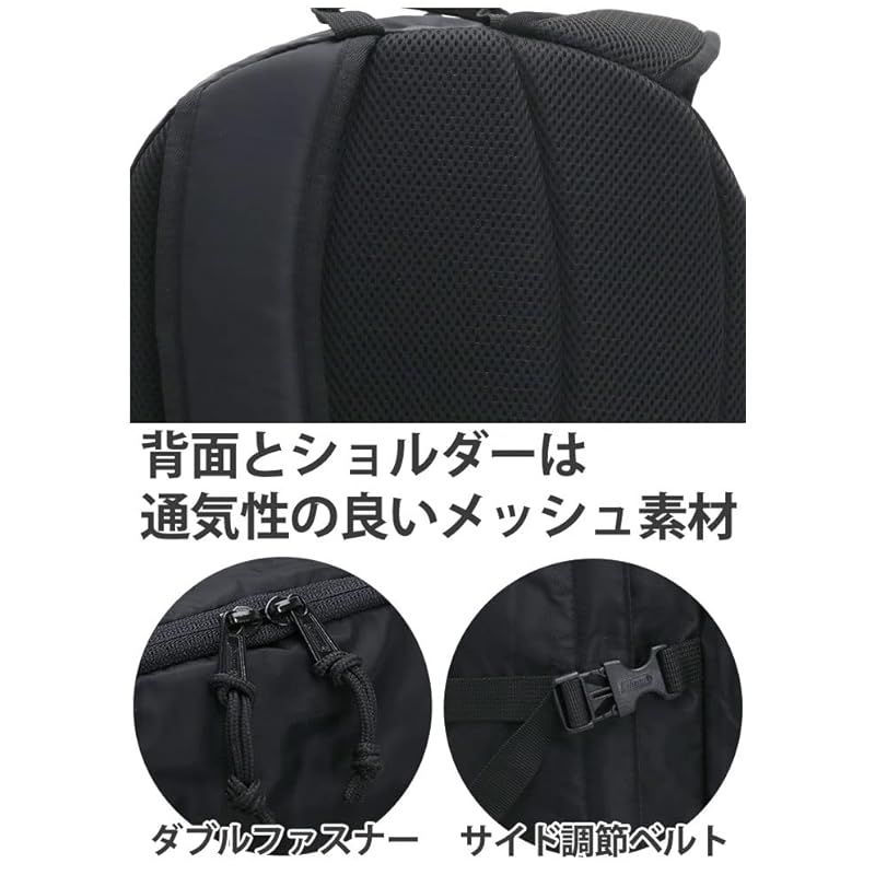 コールマン ウォーカー33
