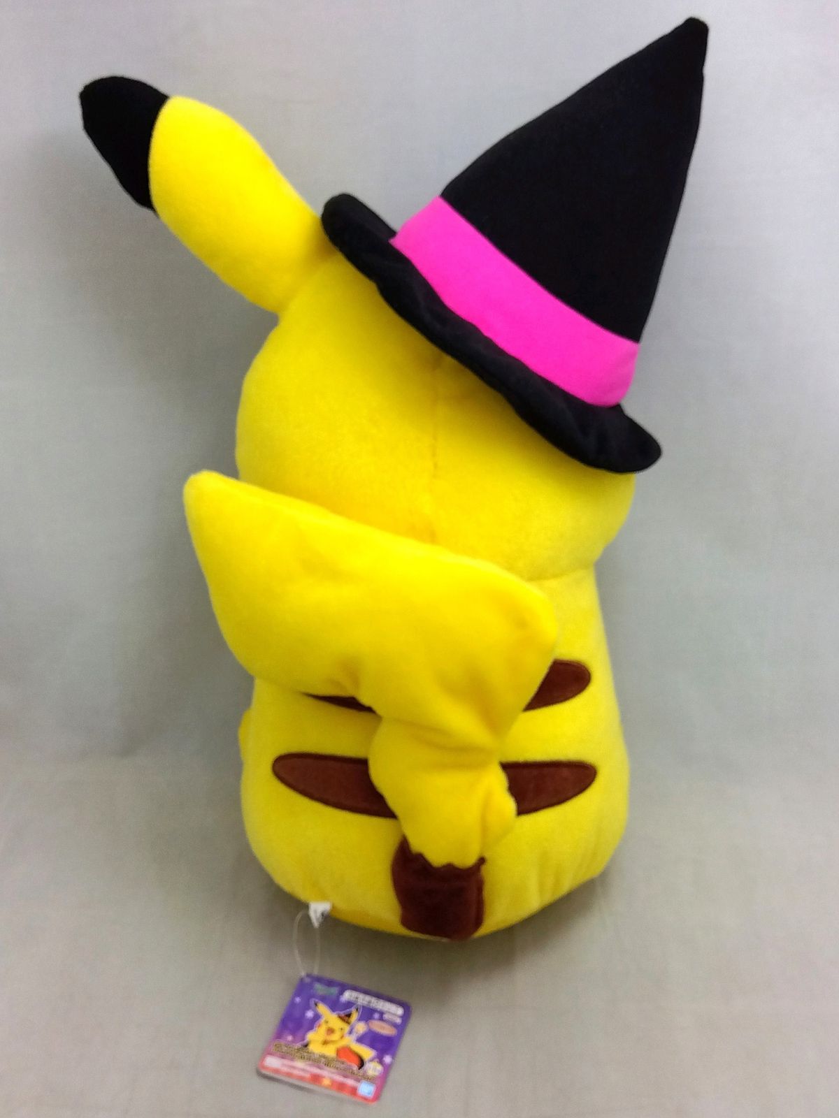 【タグ付き】 ポケットモンスター サン&ムーン めちゃでかぬいぐるみ ハロウィンピカチュウ プライズ景品 バンダイ