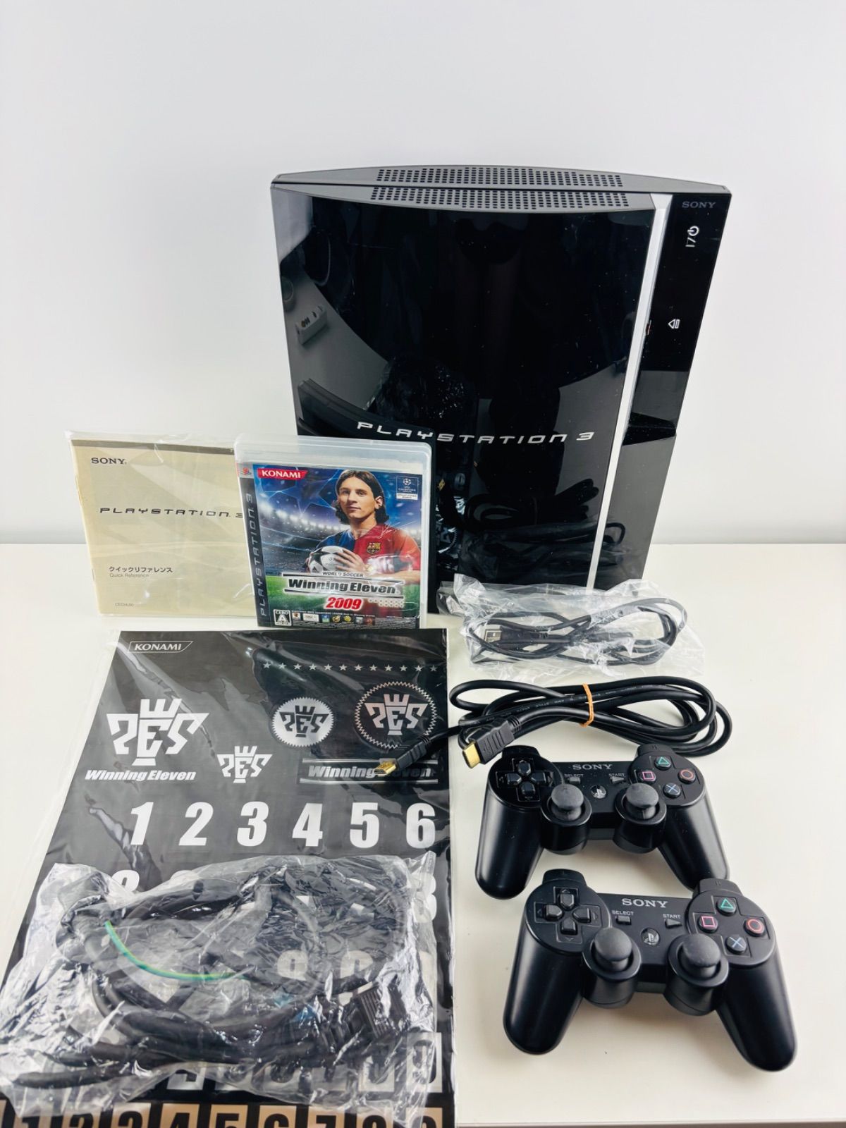 PS3 プレイステーション3