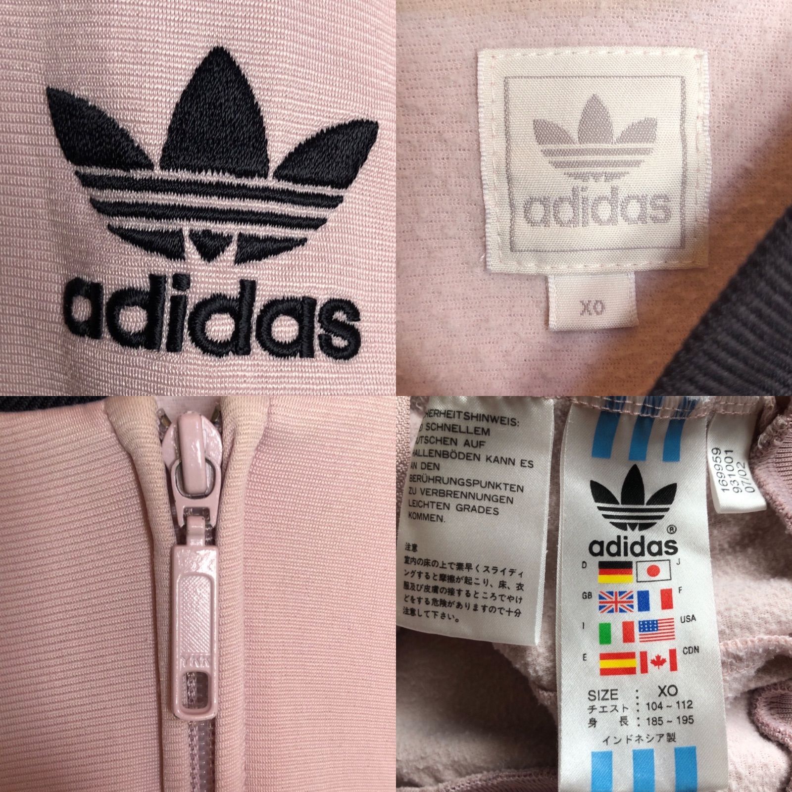 希少XLピンク黒⭐️ビームス別注 adidas トラックジャケット/ジャージ 