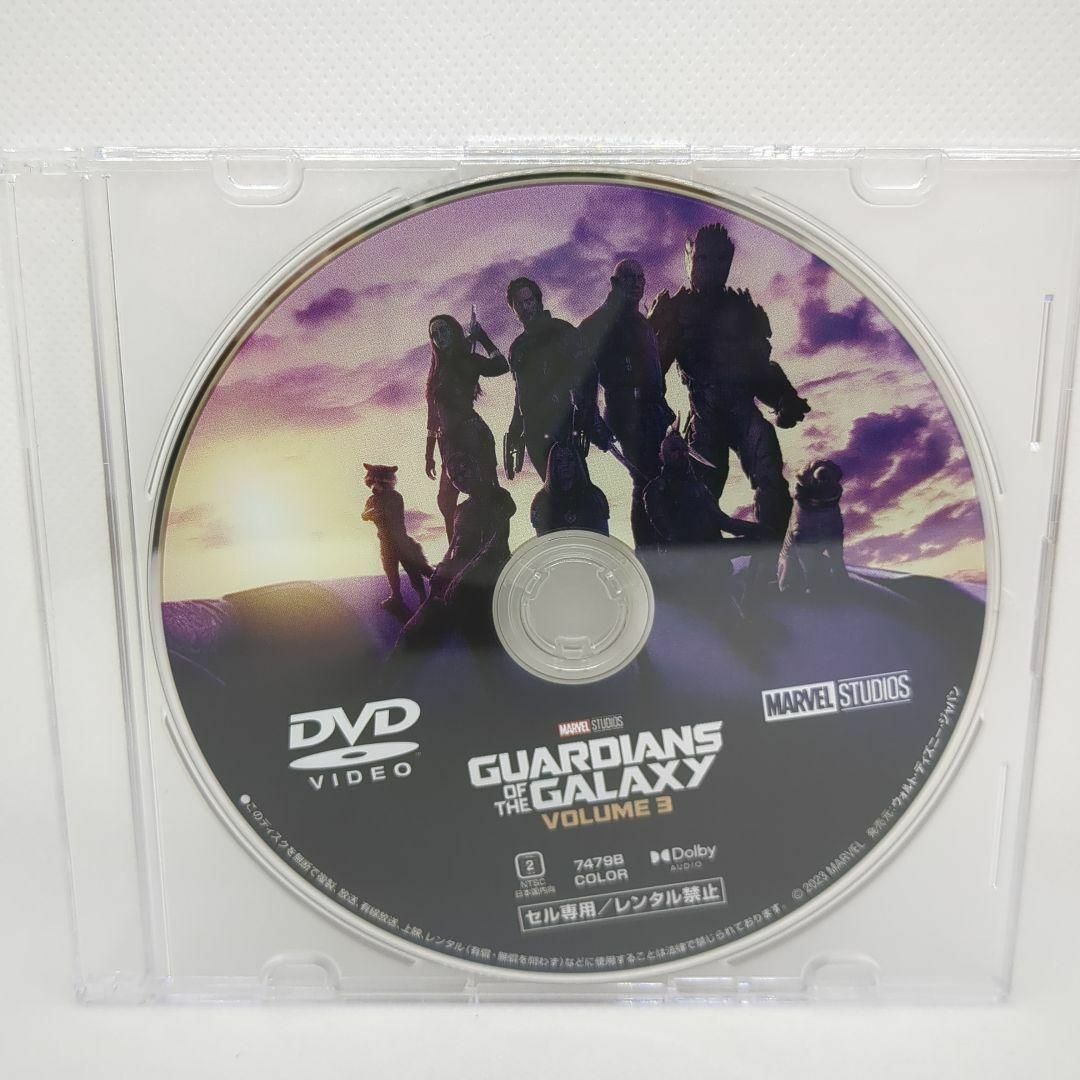 未使用品】ガーディアンズオブギャラクシー：VOLUME 3 [DVDのみ