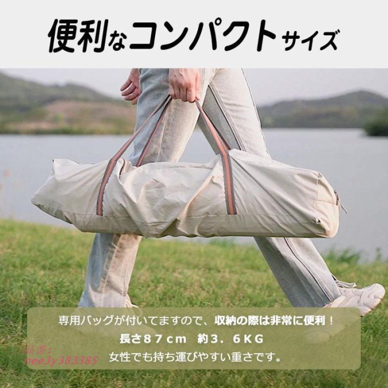 ファドームテント