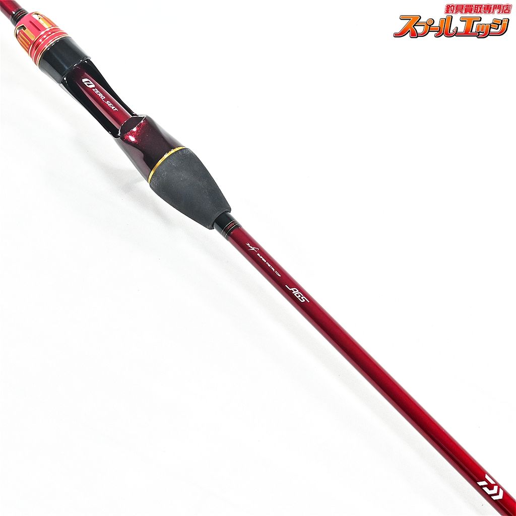 極鋭カワハギ　レッドチューン　美品　ダイワ ダイワ】 19極鋭カワハギ レッドチューン AGS VS DAIWA KYOKUEI