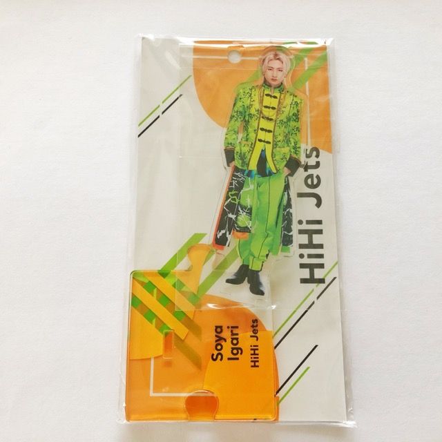 Amazon.co.jp: HiHi Jets 【 猪狩蒼弥 】 アクリルスタンド 2023