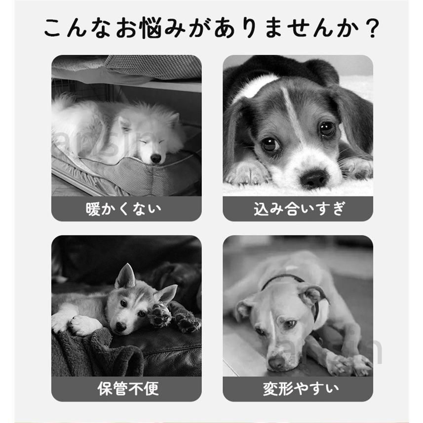 ペットベッド 犬