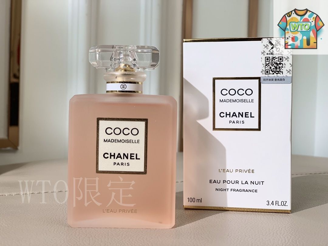 ブレードウシャネル100ミリリットル Amazon | 【国内正規品】CHANEL シャネル ブルー ドゥ シャネル