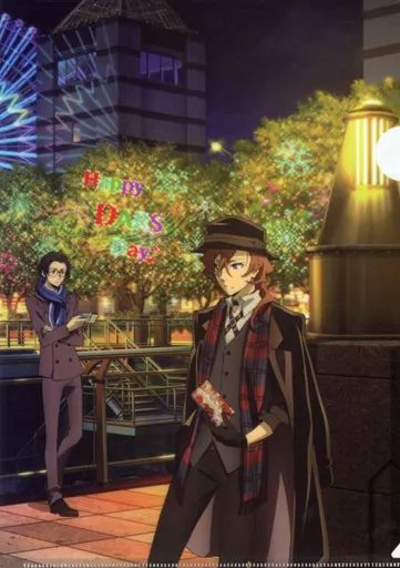 中古】クリアファイル 中原中也＆坂口安吾 A4クリアファイル