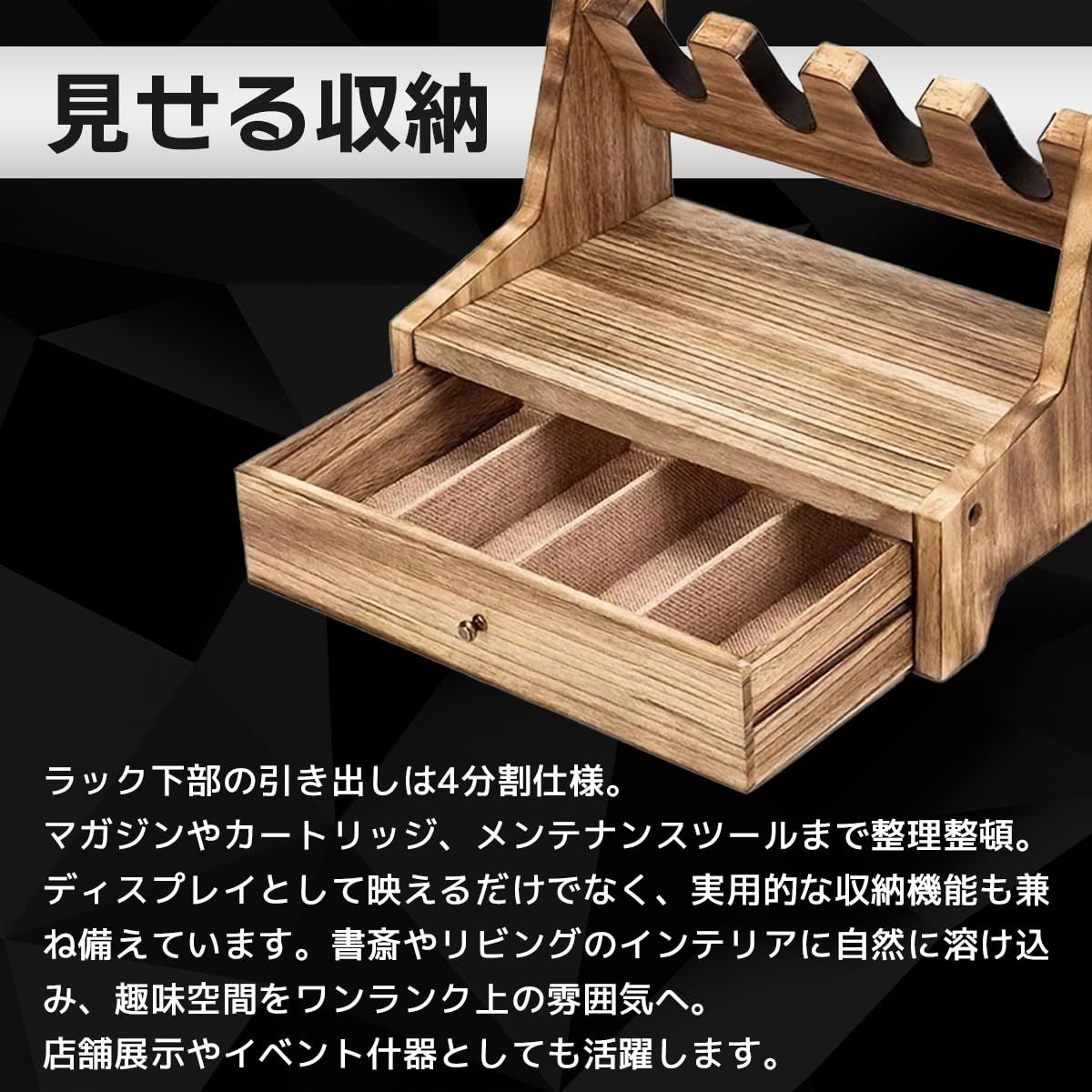 ⭐️値下げ中⭐️ガン4丁セット スタンド付き JUSTVEL ガンスタンド ガンラック ハンドガン スタンド 4丁掛け 【銃が